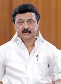 சமத்துவ சமுதாயத்தை அமைப்பதே நமது லட்சியம்: முதல்வர் மு.க. ஸ்டாலின் உறுதி